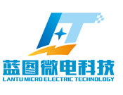 深圳藍圖微電科技有限公司